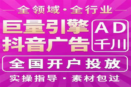 信息流平台在内容创作领域的创新案例